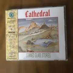 カテドラル　ステンド•グラス•ストーリーズ　国内盤CD