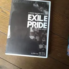 EXILE PRIDE DVD