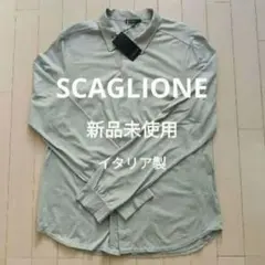 SCAGLIONE イタリア製 ストレッチピケ ライトグリーン 長袖シャツ Lのサムネイル