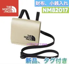 新品　ノースフェイス　フィルデンス ミニホルダーグラベル　コインケース　財布
