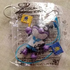 新品❗️ばいきんまん ストラップ