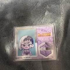 Dr.STONE にゅ〜とろIDフォト風ミニミニスタンド 浅霧ゲン