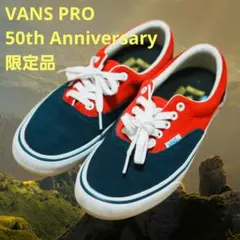 2025年最新】vans 50周年の人気アイテム - メルカリ