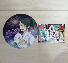 呪術廻戦　禪院直哉　缶バッジ　まとめ売り 呪術廻戦 オールスター缶バッジ 禪院直哉の通販 by shop｜ラクマ