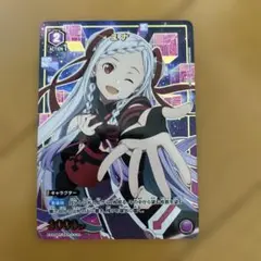 2025年最新】ソードアートオンライン ユニオンアリーナ ユナの