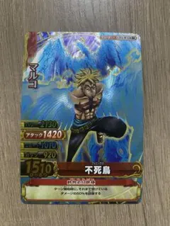 ワンピース ベリーマッチ ジョズ マルコ カードセット - メルカリ