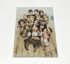 2025年最新】進撃の巨人 クリアファイル 別冊少年マガジン付録の人気