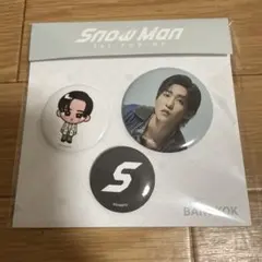 SnowMan 目黒蓮　POP-UP BANGKOK 缶バッジ