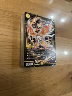 相手を翻弄せよ！光闇メカ&シノビデッキ ドキドキつよいデッキ 25の