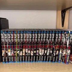 鬼滅の刃　全巻セット　1～23巻
