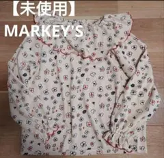 【新品】マーキーズ　ソウガラパイルビックカラーカットソー　ホーガンランチウェア