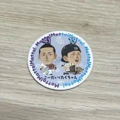 元福岡ソフトバンクホークス 千賀滉大 甲斐拓也 TVQ 缶バッジ