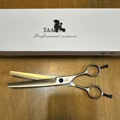 TAA トリミングシザー ストレートシザー GU-13 ペット用ハサミ TAA社製 シザー