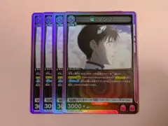 ユニオンアリーナ　エヴァンゲリオン　紫　R 碇シンジ