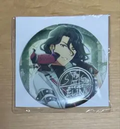 SideM コトブキヤくじ 缶バッジ アスラン
