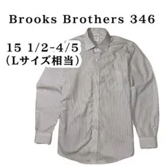 ブルックスブラザーズ 15 1/2-4/5（メンズLサイズ）シャツ