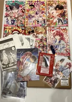 花とゆめ バックナンバー 暁のヨナ 複製原画 アクリルプレート ザ花とゆめ姫