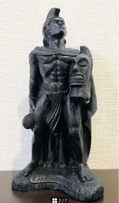 【USED/レア/’92】COCO JOE'S/ココジョー ハワイアンガール Amazon.co.jp: COCO JOE'S ココジョー ハワイ ヴィンテージ