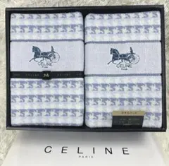 未使用✨CELINE セリーヌ タオルケット　コットン100% 馬車ロゴ 2026年最新】セリーヌ タオルケットの人気アイテム - メルカリ