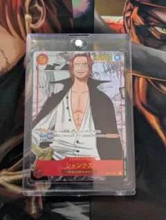 2025年最新】コミパラ シャンクスの人気アイテム - メルカリ