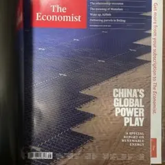 The Economist 最新号2025