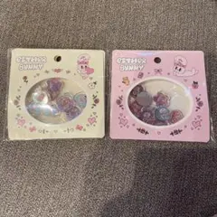 ESTHER BUNNY おはじきシール お裾分け　おすそ分け　おすそわけ