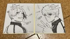 2025年最新】ブルーロック サイン 色紙の人気アイテム - メルカリ