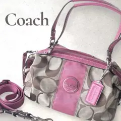 【美品】Coach ショルダーバッグ ベージュ/ピンク　2way シグネチャー
