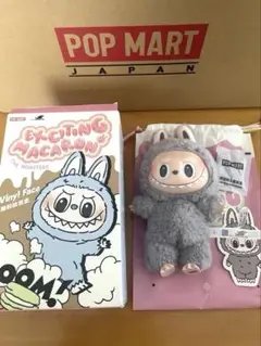 新品未開封 ラブブ マカロン トフィ 正規品 保護ケース付き 新品未開封 ラブブ マカロン トフィ 正規品 保護ケース付き