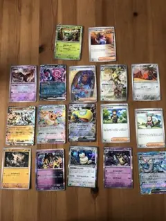 ポケモンカード 17枚セット