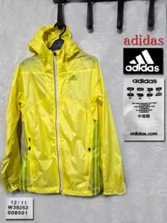 adidas イエロー ウィンドブレーカー W39253