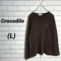 Crocodile クロコダイル　ワンポイントロゴカットソー　Tシャツ 茶色　L