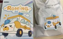 Item thumbnail for item cf97afd7-c911-47b5-a4a9-23890a9d00e8