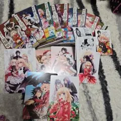 ￡やり直し令嬢は竜帝陛下に攻略中1～9巻　初版・特典付き￡