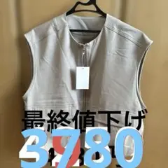 Item thumbnail for item 3d31777c-71c7-4628-9e20-eab614fce216