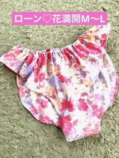 ヒー様 リクエスト 3点 まとめ商品