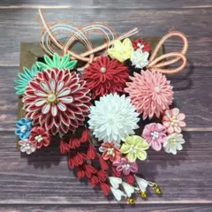 つまみ細工 髪飾り ✴︎彩花✴︎ 成人式卒業式七五三 No.438再販3