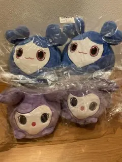 TWICE LOVELYS ぬいぐるみスリッパ サナ ツウィ GIGO