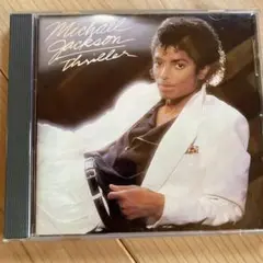 Michael Jackson Thriller CD