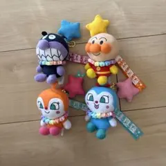 【値下げ】まんまるチャーム キーホルダー アンパンマン コンプリート