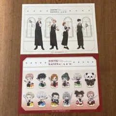 桔梗様 リクエスト 2点 まとめ商品