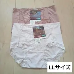 ヨウビ ★彡様 リクエスト 2点 まとめ商品