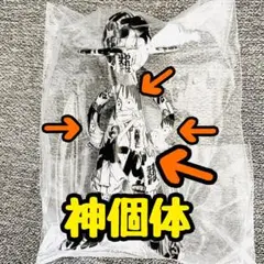ワンピース LUFFY's 冒険の記憶 Vol.1 ルフィズ　海賊王におれはなる