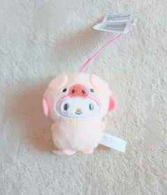 サンリオ どうぶつ着ぐるみマスコット マイメロ×こぶた