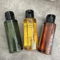 shu uemura クレンジングオイル 50ml ３本セット