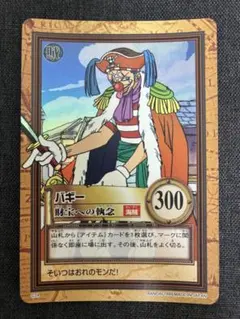 バギー 財宝への執念 ワンピース カードダス 1999年 - メルカリ