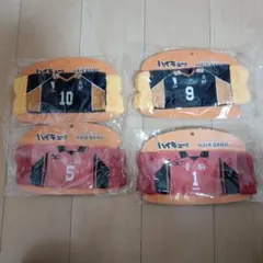 【新品】ハイキュー!! ヘアバンド　日向翔陽　影山飛雄　孤爪研磨　黒尾鉄朗