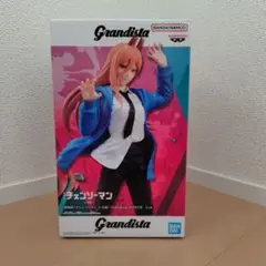 チェンソーマン Grandista POWER フィギュア