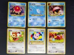 ポケモンカード 旧裏 まとめ売り 17枚セット