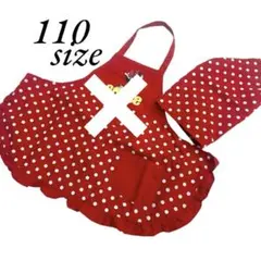 Item thumbnail for item 15b7273a-c09a-401e-8363-9fa3f8ea257d